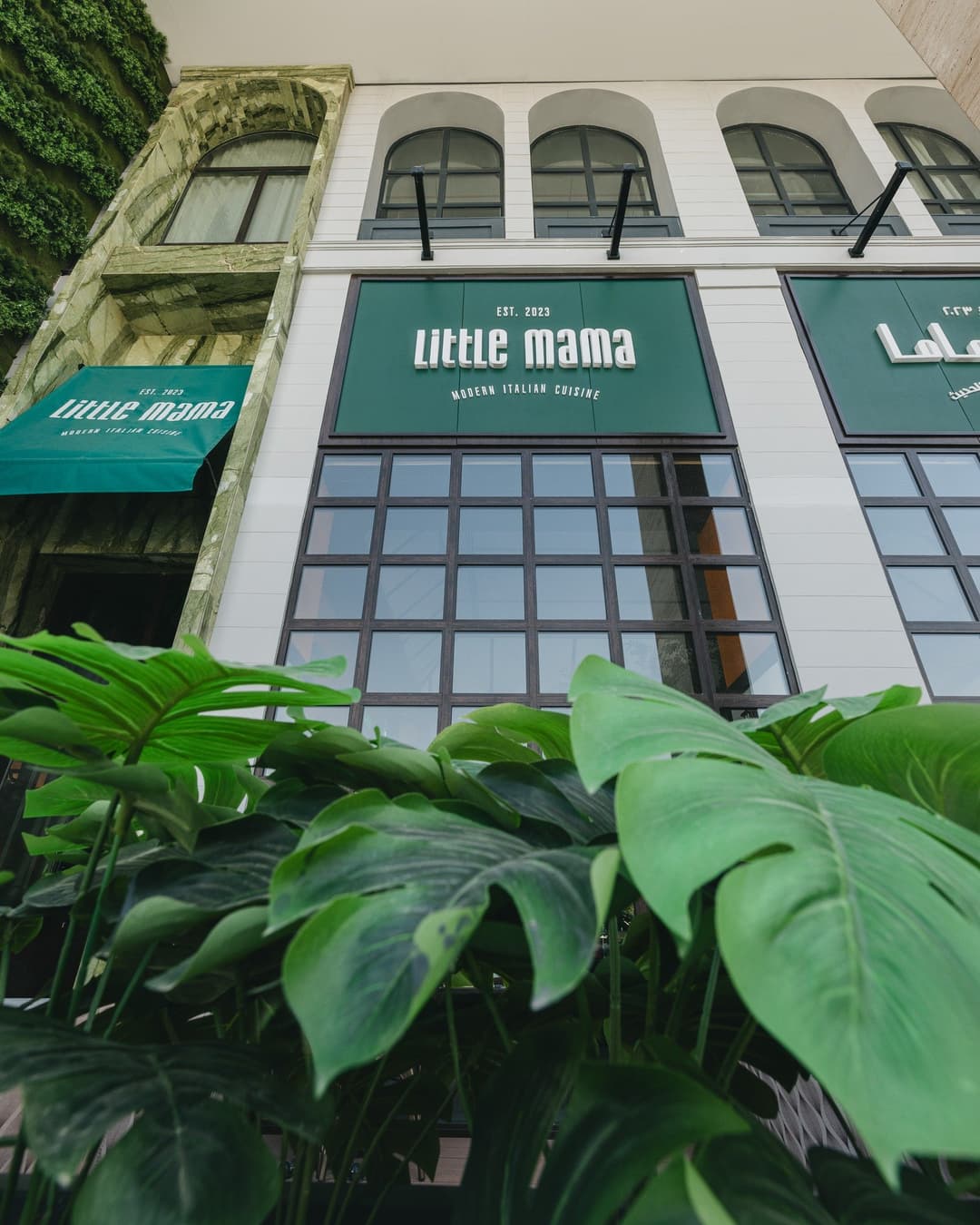 شركة غاسق تدخل في شراكة استراتيجية مع محترف الضيافة لتشغيل مطاعم يو ووك والبجيري